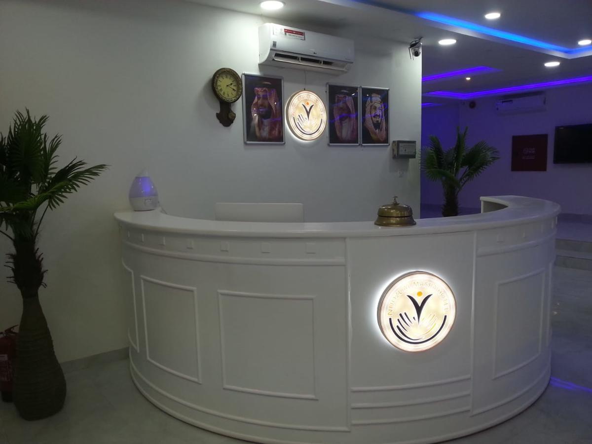 Nozl El Masara Furnished Apartments Al Kharj Bagian luar foto